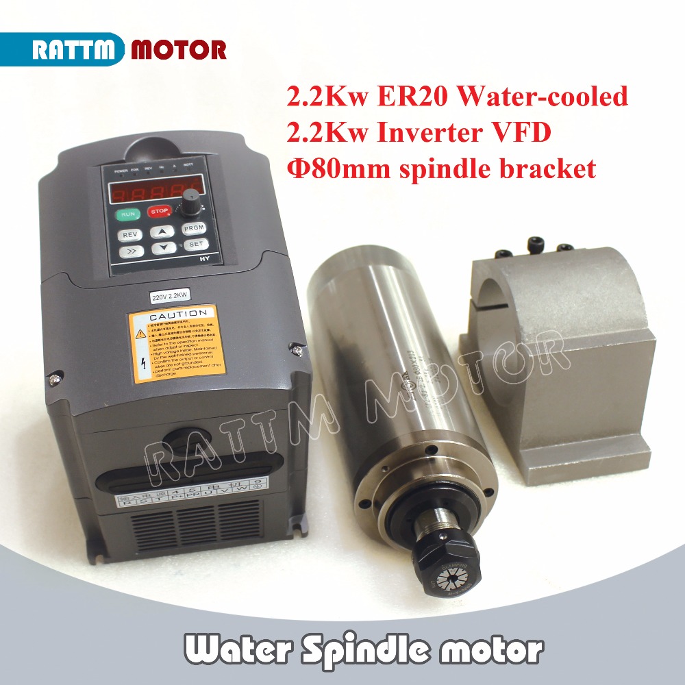 2.2Kw Water Cooled Spindle Kit Vfd - CNC Router Kit 2,2 KW ER20
