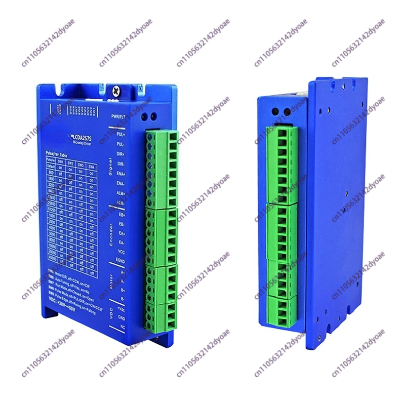 Nema 23 Closed Loop Stepper Motor Driver Kit - 2-Phasen-3N.m-Nema23-Schrittmotortreiber mit geschlossenem Regelkreis, CNC-Steuerungskit LCDA257S+LC57H2100,